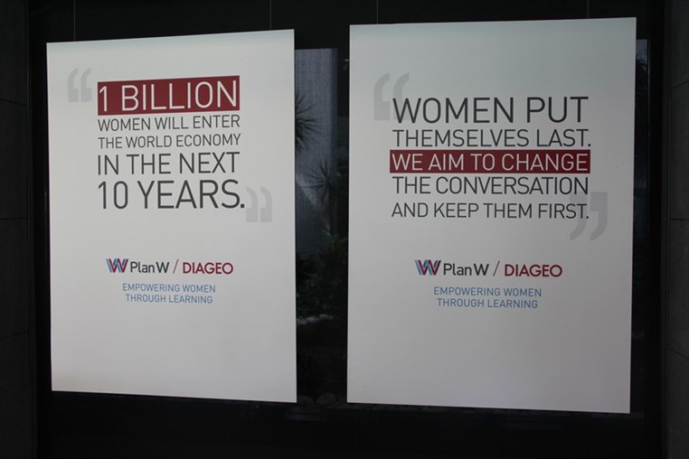 Diageo Plan W Press Conference